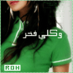 ������ ������� ��� ��������