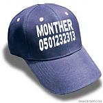 ������ ������� ������� �����