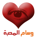 ������ ������� ��� ������ ���