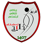 ������ ������� ���� ������