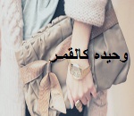 ��: ���� ���� 