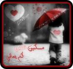 ������ ������� ��� ��