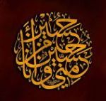 ������ ������� ���� �������